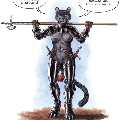 river (xanderh) created by 0laffson, third-party edit