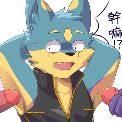 seiya (saku1saya) created by potato 12 13