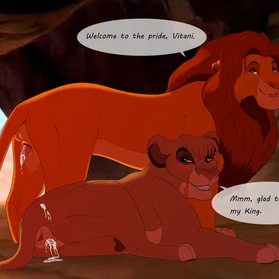 simba (the lion king), vitani (the lion king) (disney, the lion king) created by backlash91