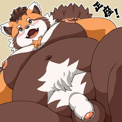 suruga (tamacolle) (tamacolle) created by butti myroom