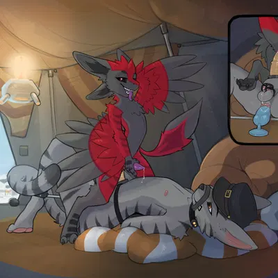 tawani, tumulus created by reetogoth