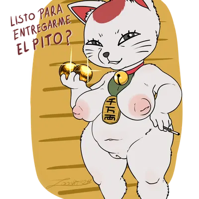turbo granny (dandadan) (dandadan, maneki-neko) created by zooshi