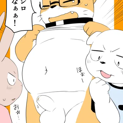 vtuber created by hitsuzi taro11