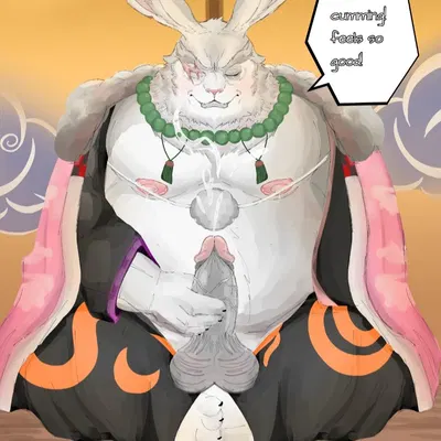 vysache (shangri-la frontier) created by gundyrrr