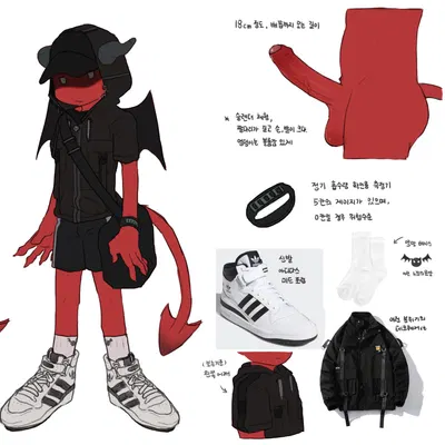 adidas created by milkstore