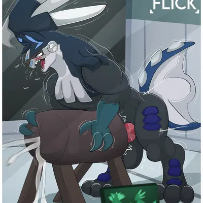 aether foundation, nintendo created by alsoflick