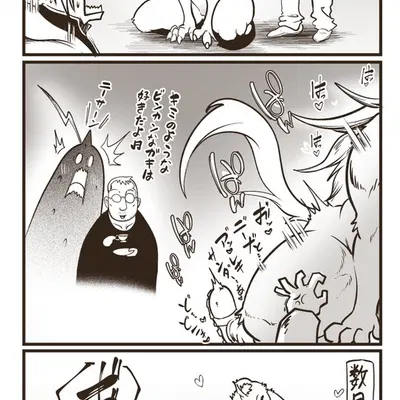 alphonse elric, edward elric, nina tucker (fullmetal alchemist) created by kicktyan