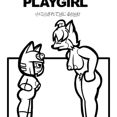 ankha (animal crossing), krystal (star fox) (4chan, animal crossing)