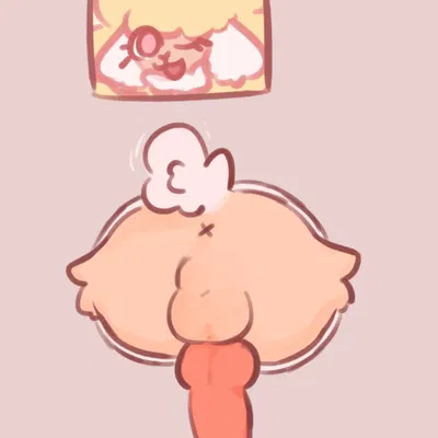 beanie (bean0tastic) created by bean0tastic