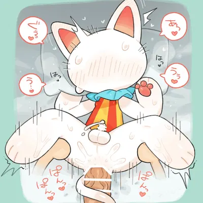 blanca (animal crossing) (animal crossing, nintendo) created by nan 014ne