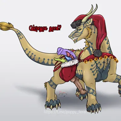 bodkinrunner (senereth) (mythology) created by poppy feral