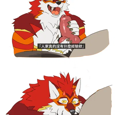 bruno (rossciaco), crowvy created by rossciaco