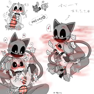 catnap (poppy playtime), dogday (poppy playtime) (mob entertainment, poppy playtime) created by macha zr