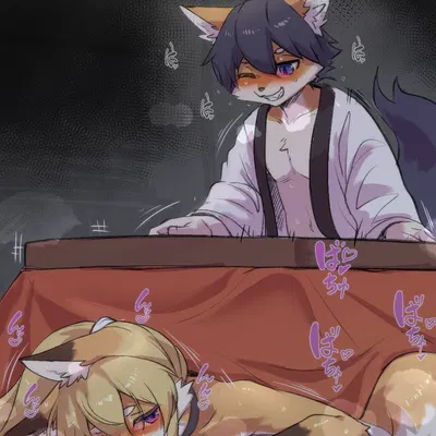 created by gayoku midara