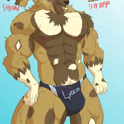 created by geryorias