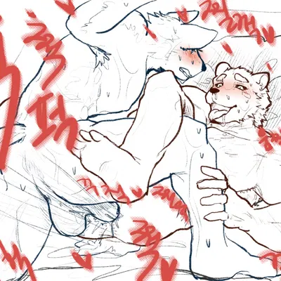 created by suinduckhu