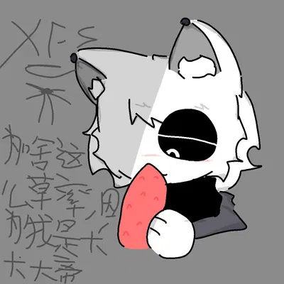 dave (breakthrough) (breakthrough, incredibox) created by xfs