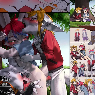 dragontim (character), nameless character (mythology) created by katahane3