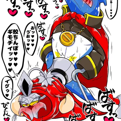 jonathan jones (mario), yaridovich (mario bros, nintendo) created by yata no ouchi2