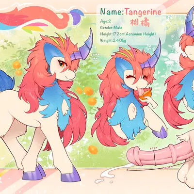 keyeswood (nintendo, pokemon) created by swaybat