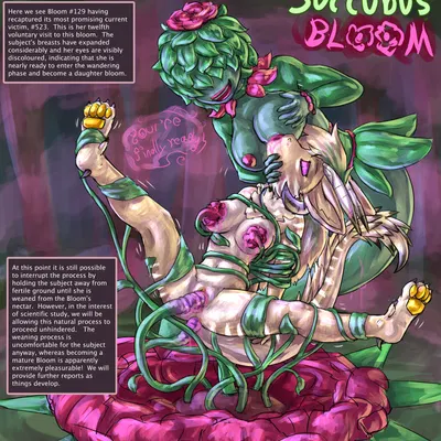 mythology created by aliaspseudonym