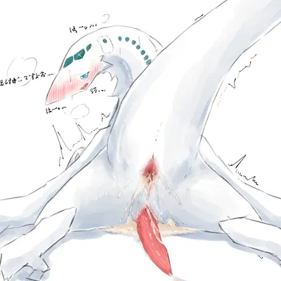 mythology created by dorudodoragon