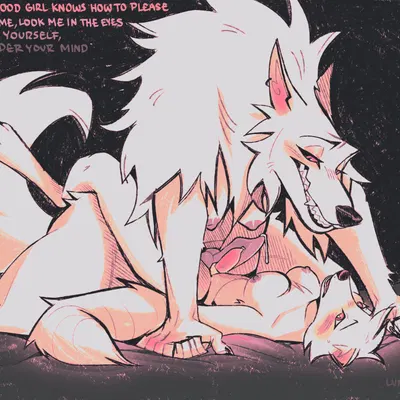 mythology created by lumens8ite