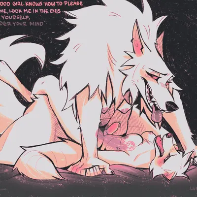 mythology created by lumens8ite