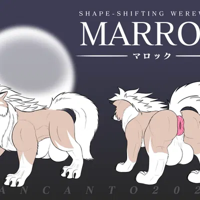 mythology created by vancanto