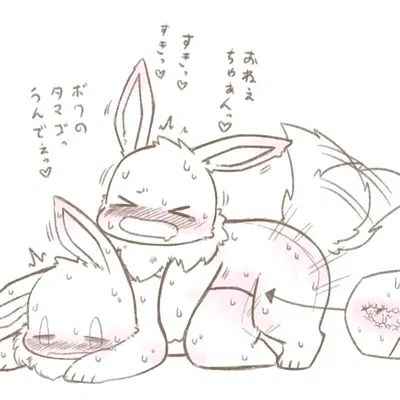 nintendo, pokemon created by bluescape735