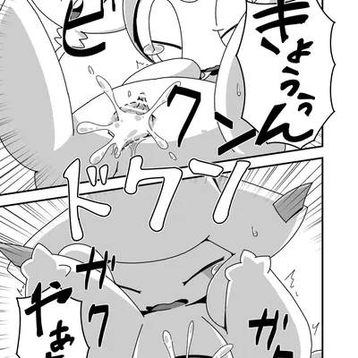 nintendo, pokemon created by crepix