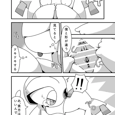 nintendo, pokemon created by crepix