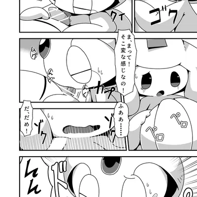 nintendo, pokemon created by crepix