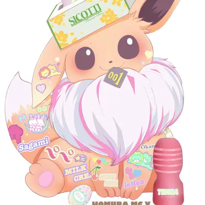 nintendo, pokemon created by uuuuuuuuuvi