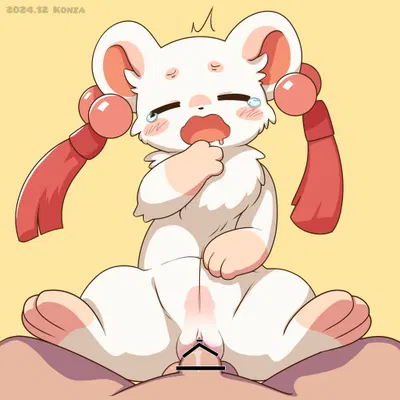 tubaoshu (fabulous beasts) (asian mythology, chinese mythology) created by konzaburou