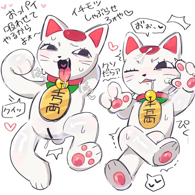 turbo granny (dandadan) (dandadan) created by wan txt