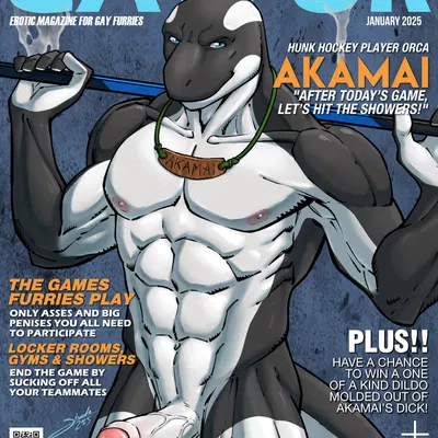 akamai created by shadowsky