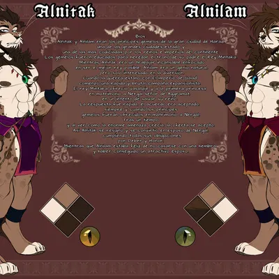 alnilam (drredhusky83), alnitak (drredhusky83) created by nervouscherry