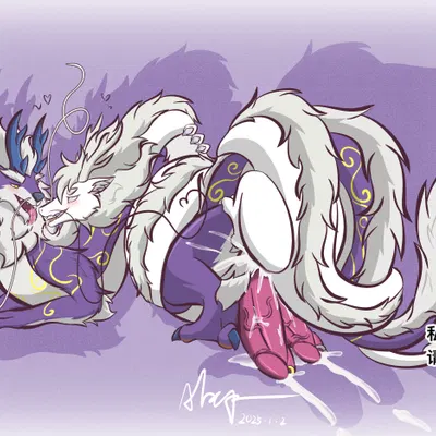 ao lie (fei ren zai (non human), mythology) created by aolieloong