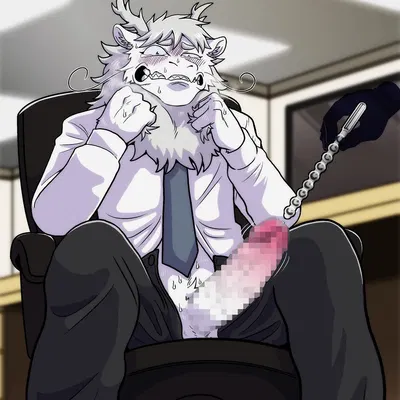 ao lie (fei ren zai (non human), mythology) created by yokunaiplay