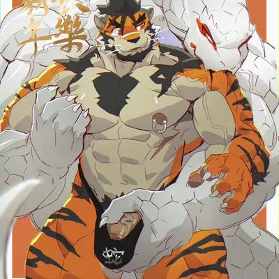 ashael toramono (chinese zodiac, year of the snake) created by ashendawger