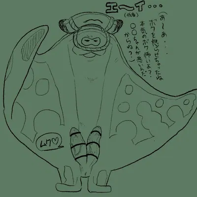 big man (splatoon) (nintendo, splatoon) created by saba subdup