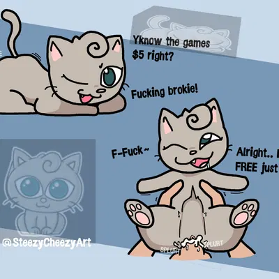 bobbing cat created by steezycheezy