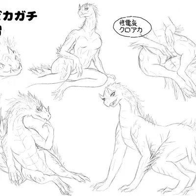 capcom, monster hunter created by bisco