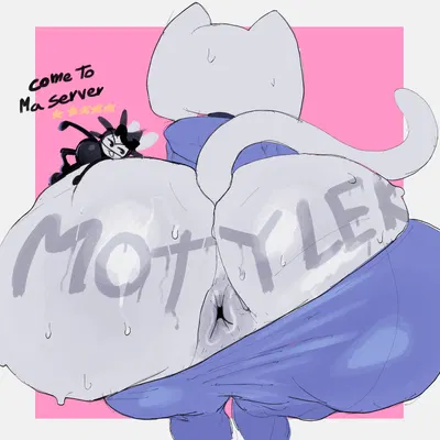 clyde (discord) (discord (app)) created by motylek