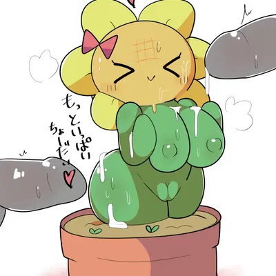 created by ebi10000000000