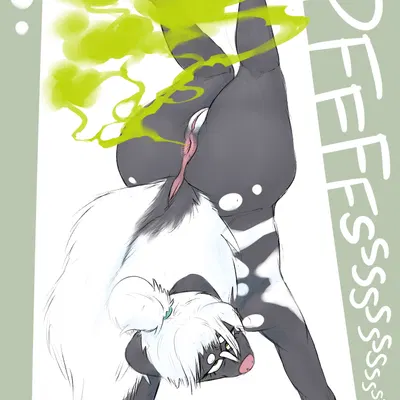 created by iamapoliceman