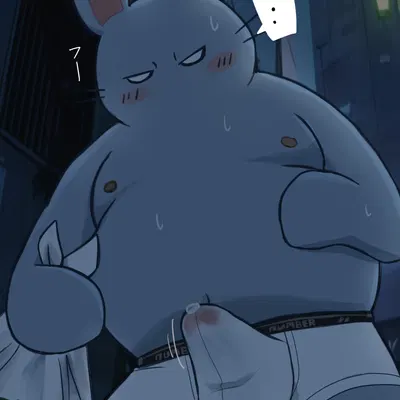 created by miya ero jima