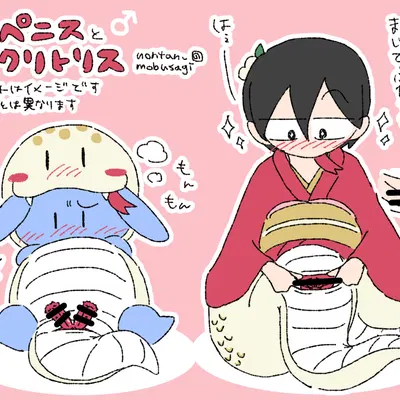 created by nontan mobusagi