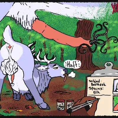 created by qwaxi~lixard